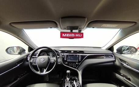 Toyota Camry, 2018 год, 1 999 000 рублей, 13 фотография