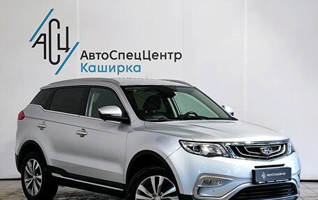 Geely Atlas I, 2021 год, 1 729 000 рублей, 3 фотография