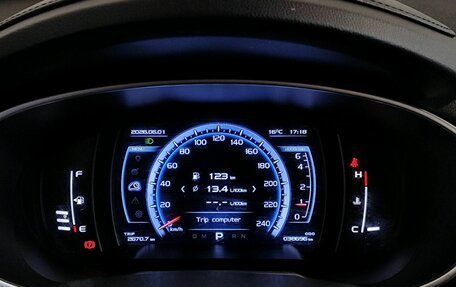 Geely Atlas I, 2021 год, 1 729 000 рублей, 10 фотография