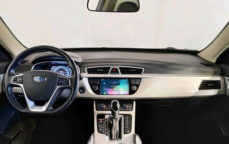 Geely Atlas I, 2021 год, 1 729 000 рублей, 8 фотография