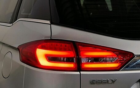 Geely Atlas I, 2021 год, 1 729 000 рублей, 6 фотография