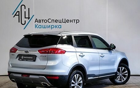Geely Atlas I, 2021 год, 1 729 000 рублей, 2 фотография