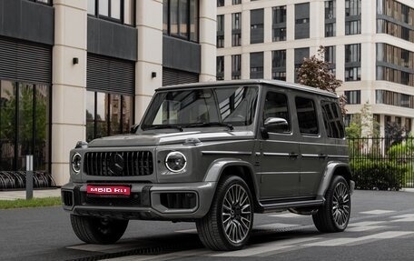 Mercedes-Benz G-Класс AMG, 2026 год, 32 800 000 рублей, 1 фотография