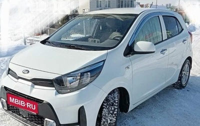 KIA Morning III, 2021 год, 1 500 000 рублей, 1 фотография