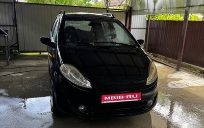 Chery Kimo (A1), 2008 год, 195 000 рублей, 1 фотография