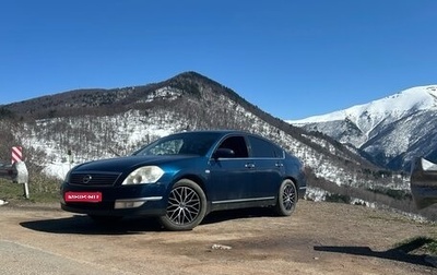 Nissan Teana, 2007 год, 679 000 рублей, 1 фотография