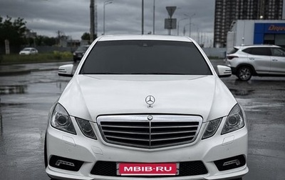 Mercedes-Benz E-Класс, 2010 год, 1 550 000 рублей, 1 фотография