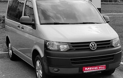 Volkswagen Caravelle T5, 2014 год, 3 499 000 рублей, 1 фотография