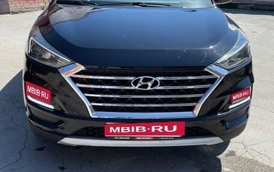 Hyundai Tucson III, 2019 год, 1 820 000 рублей, 1 фотография
