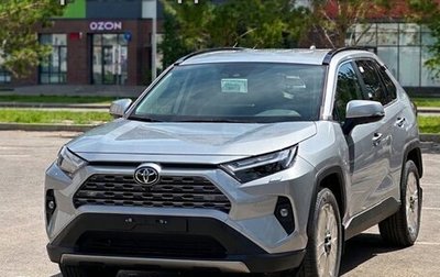 Toyota RAV4, 2025 год, 5 250 000 рублей, 1 фотография