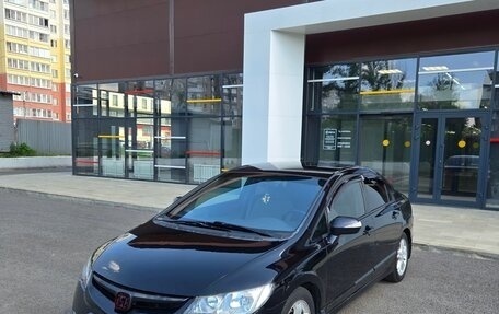 Honda Civic VIII, 2008 год, 580 000 рублей, 1 фотография