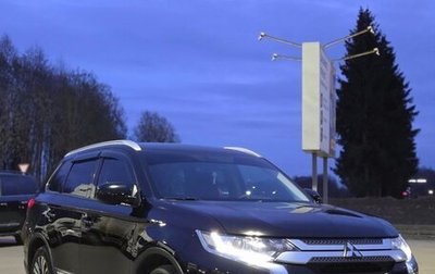 Mitsubishi Outlander III рестайлинг 3, 2021 год, 2 100 000 рублей, 1 фотография