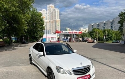 Mercedes-Benz E-Класс, 2012 год, 1 900 000 рублей, 1 фотография