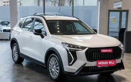 Haval Jolion, 2026 год, 2 649 000 рублей, 1 фотография