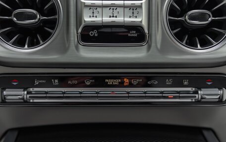 Mercedes-Benz G-Класс AMG, 2026 год, 32 800 000 рублей, 32 фотография