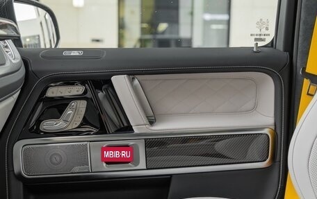 Mercedes-Benz G-Класс AMG, 2026 год, 32 800 000 рублей, 22 фотография