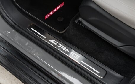 Mercedes-Benz G-Класс AMG, 2026 год, 32 800 000 рублей, 16 фотография