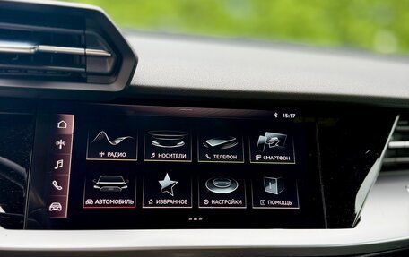 Audi A3, 2021 год, 2 949 000 рублей, 21 фотография