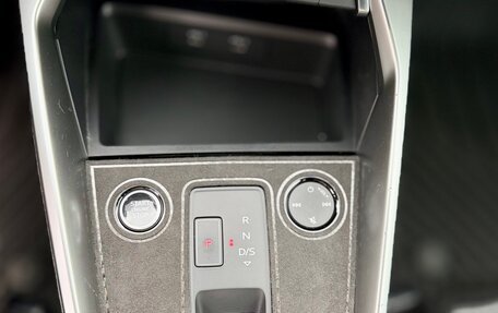 Audi A3, 2021 год, 2 949 000 рублей, 23 фотография