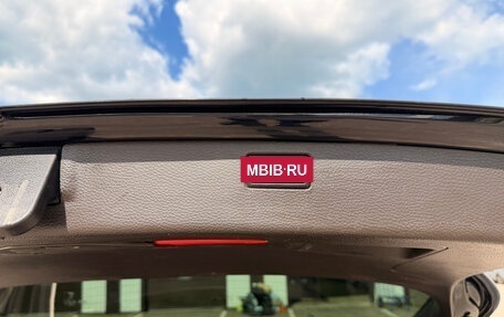 Volkswagen Passat B7, 2013 год, 1 200 000 рублей, 27 фотография