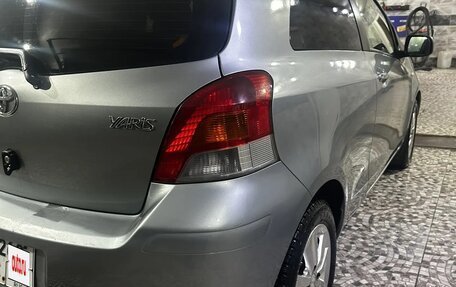 Toyota Yaris III рестайлинг, 2009 год, 720 000 рублей, 5 фотография