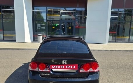 Honda Civic VIII, 2008 год, 580 000 рублей, 6 фотография