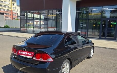 Honda Civic VIII, 2008 год, 580 000 рублей, 5 фотография