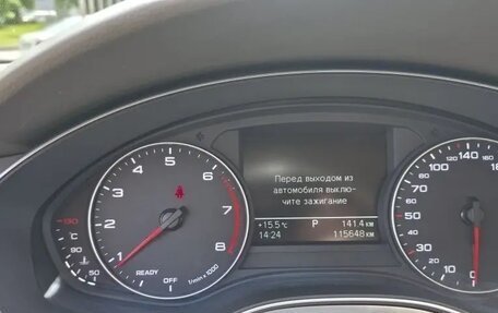 Audi A6, 2016 год, 2 357 000 рублей, 12 фотография