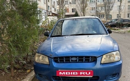 Hyundai Accent II, 2002 год, 262 000 рублей, 2 фотография