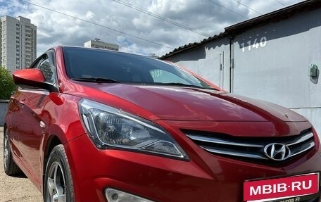 Hyundai Solaris II рестайлинг, 2016 год, 1 150 000 рублей, 4 фотография
