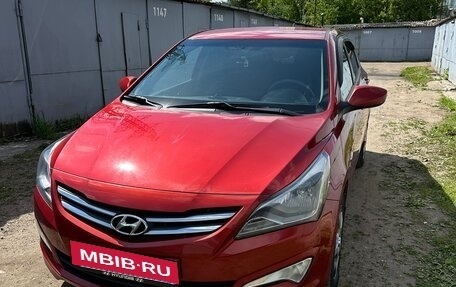 Hyundai Solaris II рестайлинг, 2016 год, 1 150 000 рублей, 3 фотография