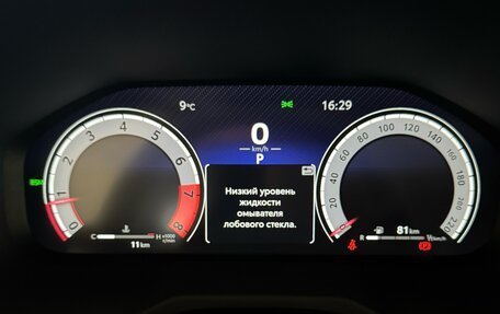 Toyota RAV4, 2025 год, 5 250 000 рублей, 13 фотография