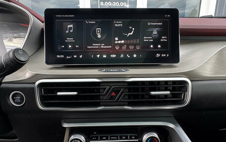 Geely Coolray I, 2023 год, 2 100 000 рублей, 16 фотография