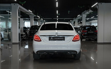 Mercedes-Benz C-Класс, 2015 год, 2 150 000 рублей, 6 фотография