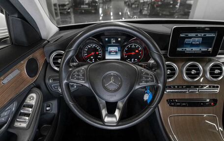 Mercedes-Benz C-Класс, 2015 год, 2 150 000 рублей, 10 фотография
