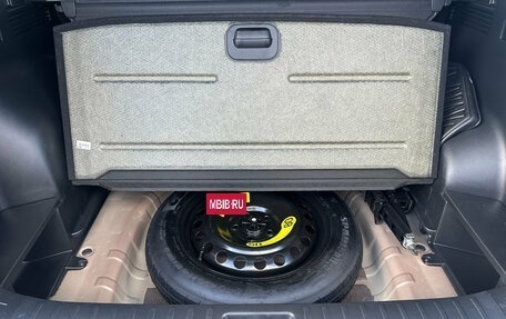 Hyundai Tucson, 2022 год, 3 490 000 рублей, 39 фотография