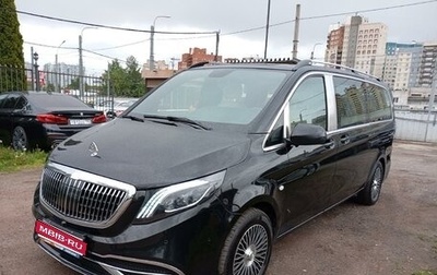 Mercedes-Benz Vito, 2024 год, 9 000 000 рублей, 1 фотография
