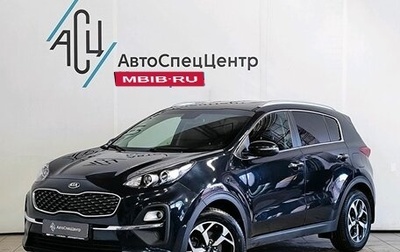 KIA Sportage IV рестайлинг, 2020 год, 2 349 000 рублей, 1 фотография