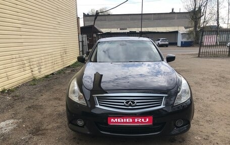 Infiniti G, 2012 год, 1 400 000 рублей, 1 фотография