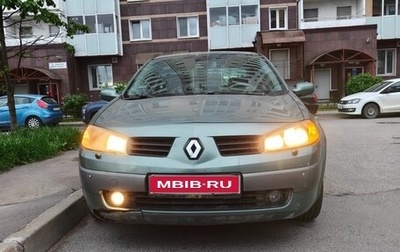 Renault Megane II, 2005 год, 380 000 рублей, 1 фотография