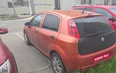 Fiat Punto III Punto Evo рестайлинг, 2006 год, 200 000 рублей, 1 фотография
