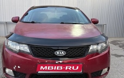 KIA Cerato III, 2011 год, 490 000 рублей, 1 фотография
