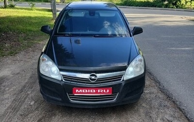 Opel Astra H, 2012 год, 600 000 рублей, 1 фотография