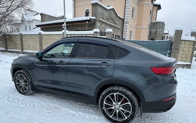 Geely Tugella FY11, 2022 год, 3 000 000 рублей, 1 фотография