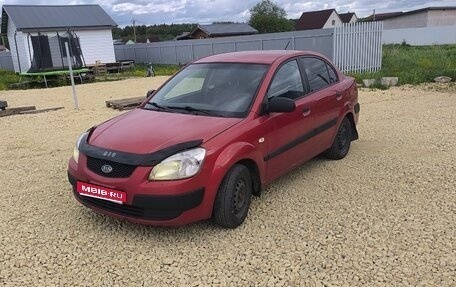 KIA Rio II, 2006 год, 360 000 рублей, 1 фотография