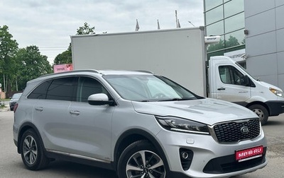 KIA Sorento III Prime рестайлинг, 2018 год, 2 349 000 рублей, 1 фотография