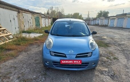 Nissan Micra III, 2006 год, 460 000 рублей, 1 фотография