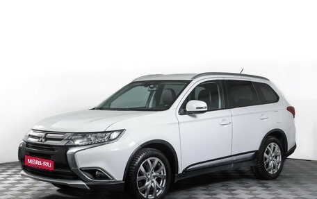 Mitsubishi Outlander III рестайлинг 3, 2015 год, 1 890 000 рублей, 1 фотография