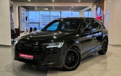 Audi Q7, 2023 год, 6 765 000 рублей, 1 фотография