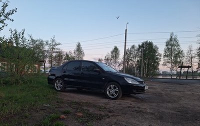 Mitsubishi Lancer IX, 2006 год, 390 000 рублей, 1 фотография